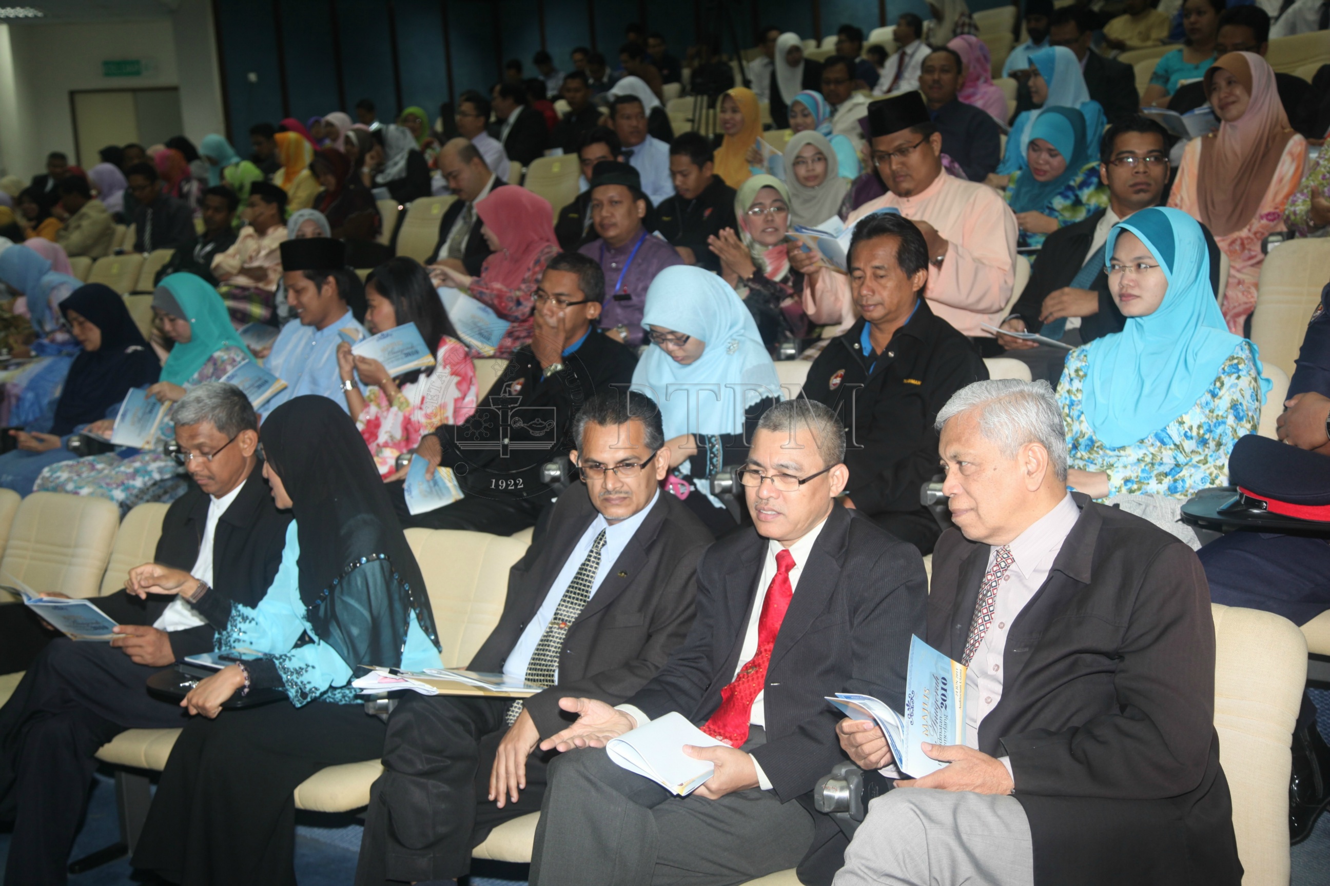 PTPM 11 60 cemerlang IMG 0594